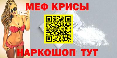 марихуана Новодвинск