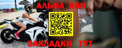 MESCALINE Нягань
