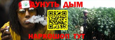 герыч Обнинск
