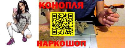 эйфоретик Новозыбков