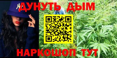 MESCALINE Нягань