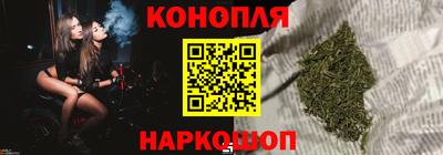 MESCALINE Нягань