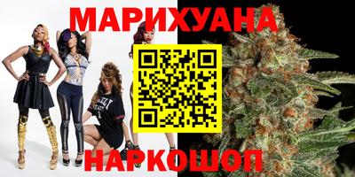 герыч Обнинск