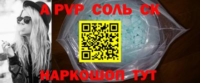 герыч Обнинск