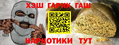 альфа пвп VHQ Обь