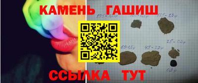 MESCALINE Нягань