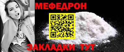 альфа пвп VHQ Обь