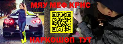 марихуана Новодвинск