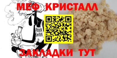 марихуана Новодвинск
